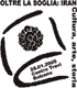 timbro - Oltre la soglia: Iran cultura, arte, storia