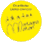 DORFLISTE MATAN - LISTA CIVICA MONTAGNA